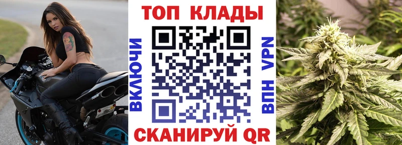 Виды наркотиков купить Назарово ГАШ  МЕФ 