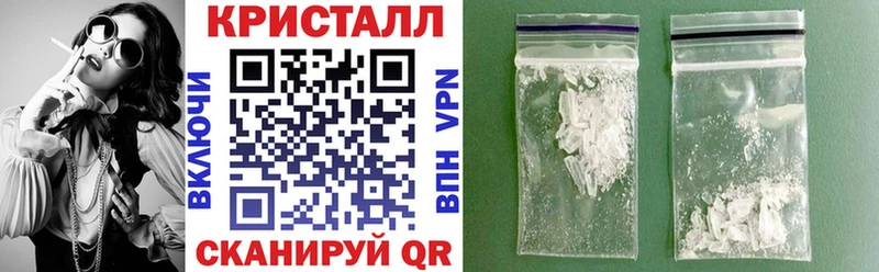 Amphetamine 98% Назарово