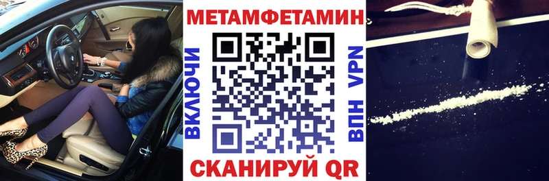 Амфетамин 98%  Назарово 