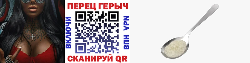 Героин Heroin  купить наркотики сайты  Назарово 