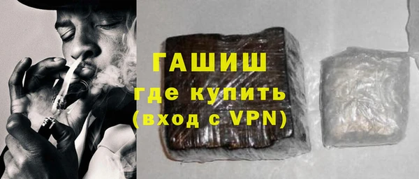амф Волоколамск