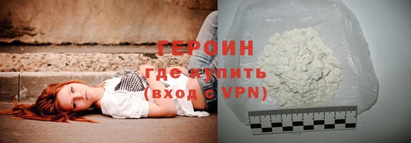 ешки Волосово