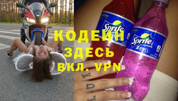 ешки Волосово