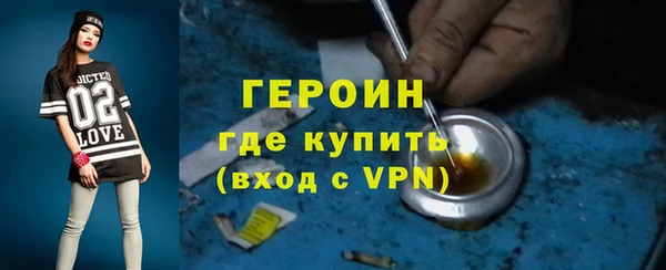 ешки Волосово