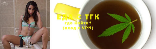 ешки Волосово