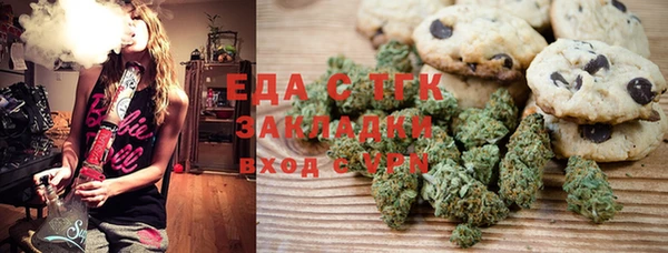 амфетамин Володарск