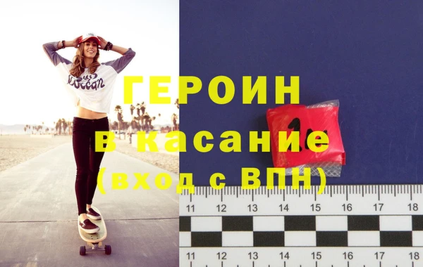 ешки Волосово