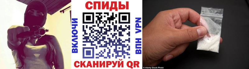 где продают наркотики  MEGA tor  Метамфетамин мет  Назарово 